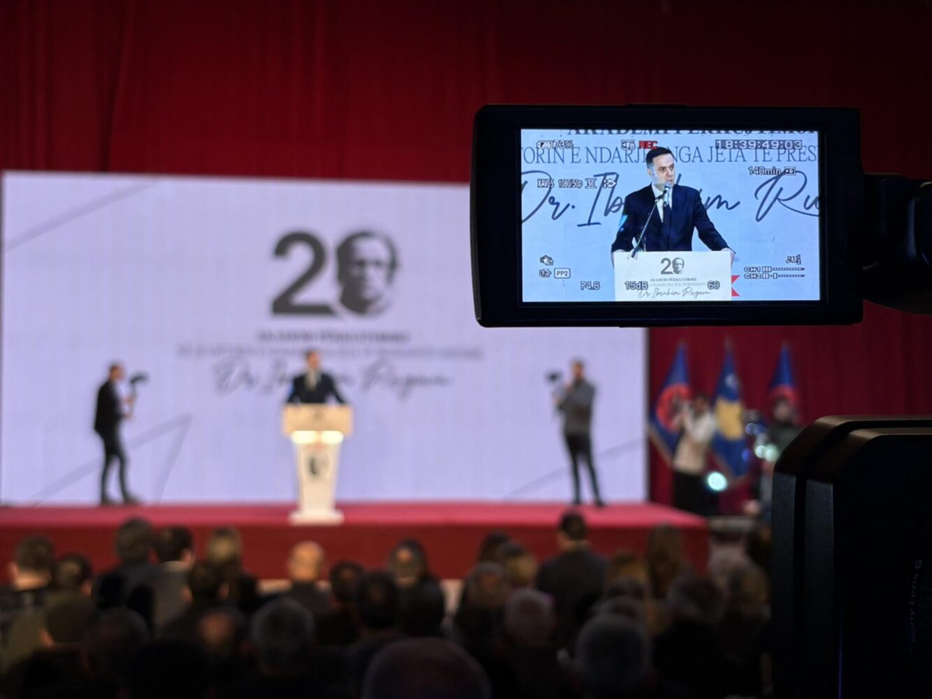 LDK ja mbajti Akademi Përkujtimore për dr  Ibrahim Rugovën