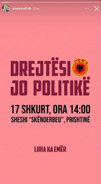 Këngëtarja Era Istrefi mbështet Marshin  Drejtësi  jo politikë  më 17 shkurt