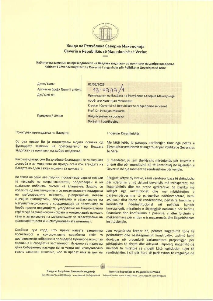 Arben Fetai jep dorëheqje nga posti i zv  kryeministrit të Maqedonisë së Veriut