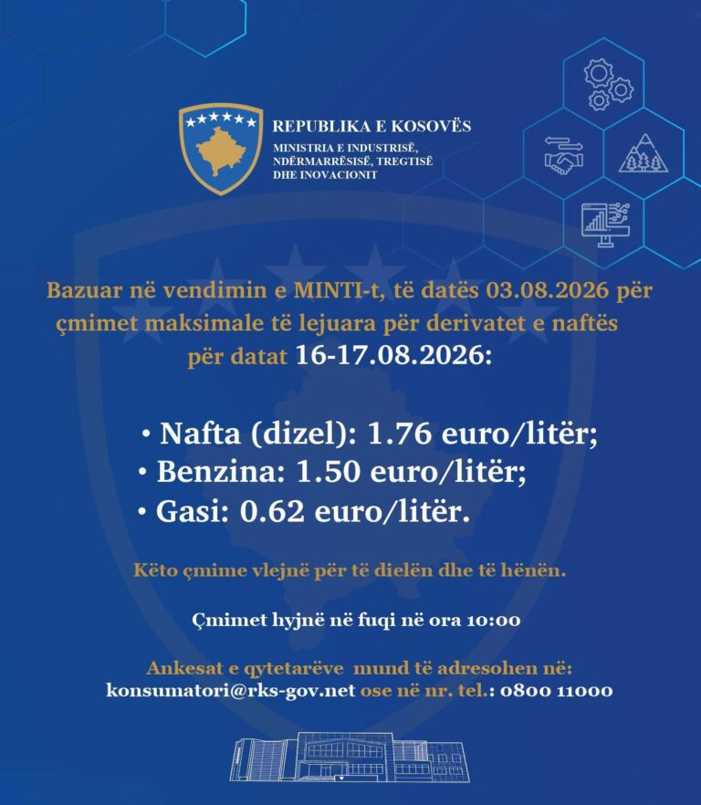 Nafta sot  sërish më shtrenjtë